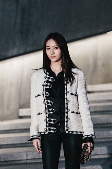 krystal jung chanel|[VIDEO] 150504 .